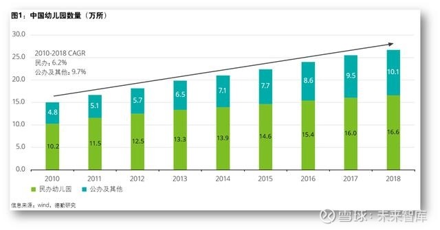 澳门新葡澳京官网